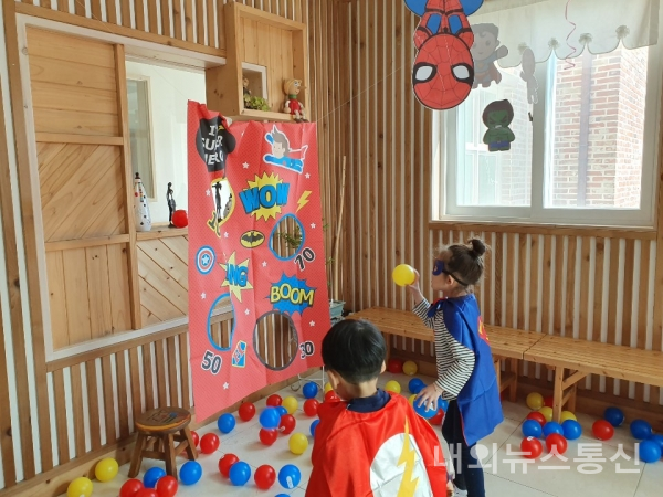 옥천 색동유, 어린이날 우리가 슈퍼 히어로!