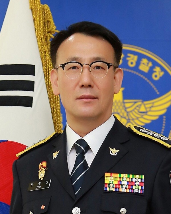 해남경찰서, 제74대 진희섭 서장 취임