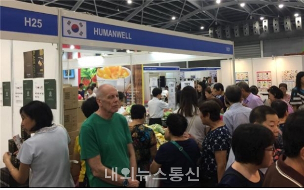 싱가폴에서 세계 입맛 사로잡은 케이-푸드(K-Food)