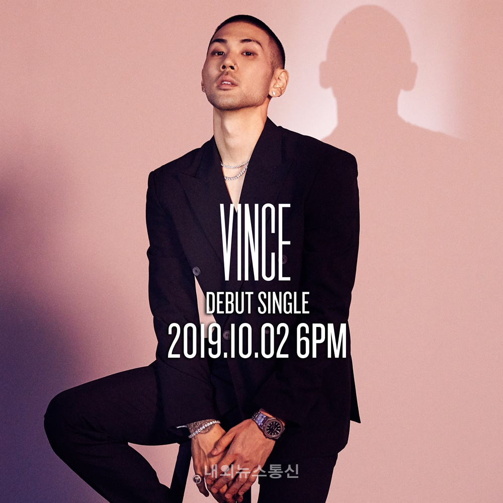 Vince(빈스), 10월 2일 솔로 데뷔 확정!