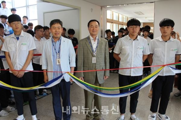 [포토]대구달성고등학교 달규장각,  미래교육 공간 구축