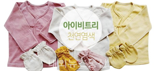 니들이 황칠을 알~어!!!