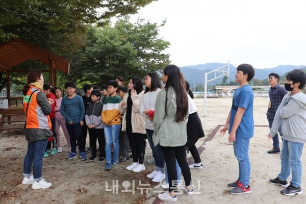 충주 세성초등학교, 푸름이 이동환경교실 운영