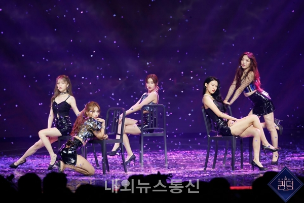 AOA, 퀸덤 파이널 신곡 Sorry 공개