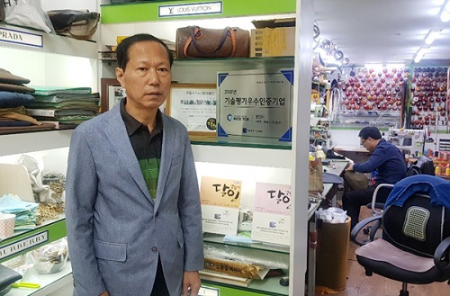 명품수선 명진사, 40년 수작업전통 강남 대치동 명품가방수선업체 고객만족 화제