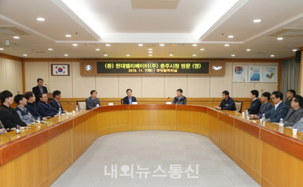 충주에서 현대엘리베이터(주) 제조본부-노동조합 한마음 뭉쳐