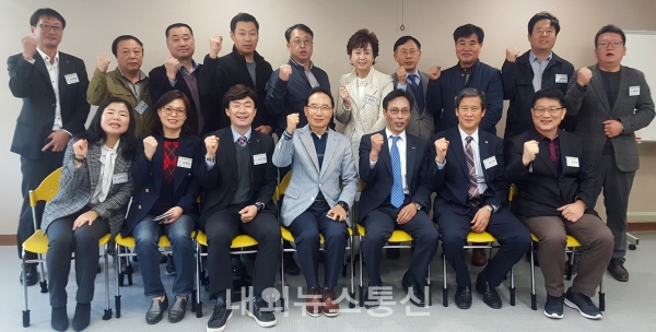 우리관리㈜ 영남지사 간담회 개최
