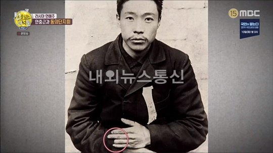선녀들 설민석 영웅의 삶 사신 안중근...왼손 약지 잘라 동의단지회 결성해 들여다보니