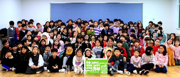 한들초등학교, 비영리단체에 나눔장터 수익금 전달