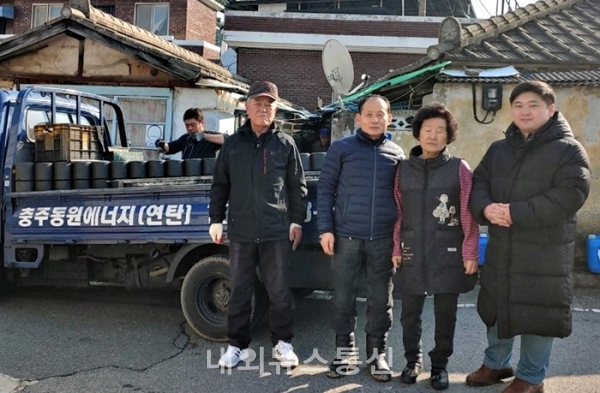 충주 신성교회, 저소득층 연탄 지원
