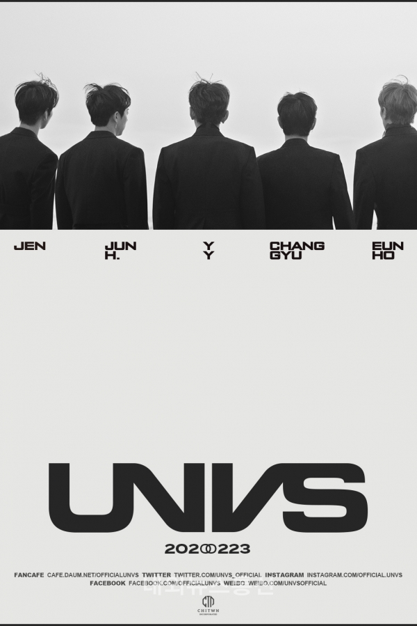UNVS(유엔브이에스), 23일 정식 데뷔 결정