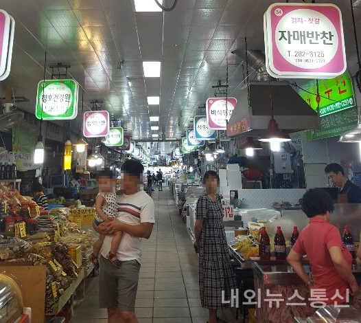 목포시여성단체협의회, 전통시장 SOS 장보기추진