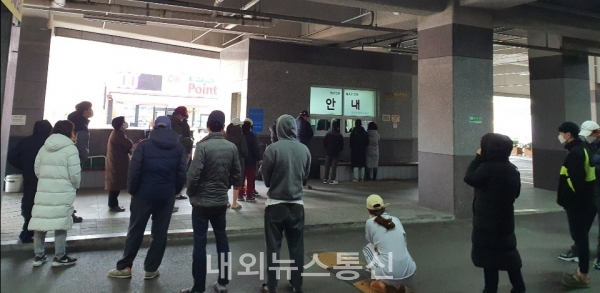 마스크 2장 때문에 아파트 관리소 업무 폭발