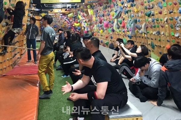 레저스포츠 전문가 양성하는 관광 단양군!