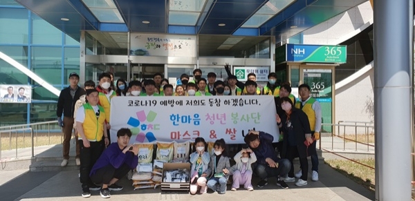 순천 한마음 청년 봉사단, 도사동 통합돌봄 대상자 위문