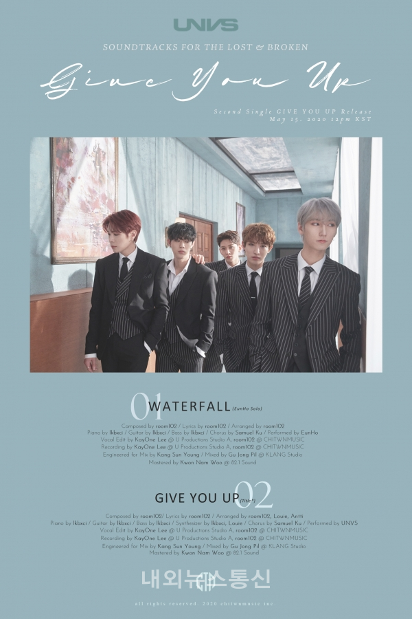 UNVS(유엔브이에스),  두 번째 싱글 앨범 SOUNDTRACKS FOR THE LOST & BROKEN 트랙리스트 공개