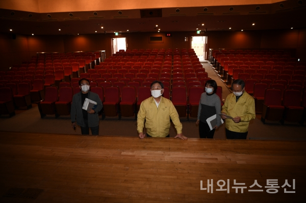 예산군, 문예회관 27년 만에 새롭게 단장한다