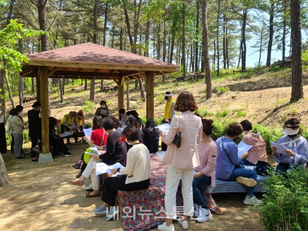 남부산림청, 영천별빛유아숲체험원 참가 기관 설명회 개최