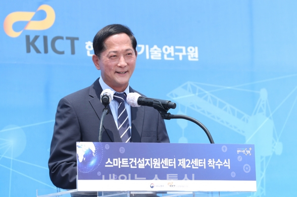 이재준 고양시장 스마트건설지원센터, 일산테크노밸리와 시너지 효과
