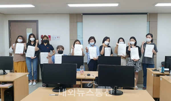 한국SNS인재개발원, 고용노동부 유튜브 크리에이팅과 영상편집과정 수료생 배출