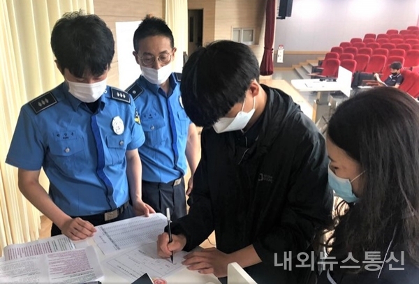 완도해경, 조종면허 출장 필기시험 재개 큰 호응
