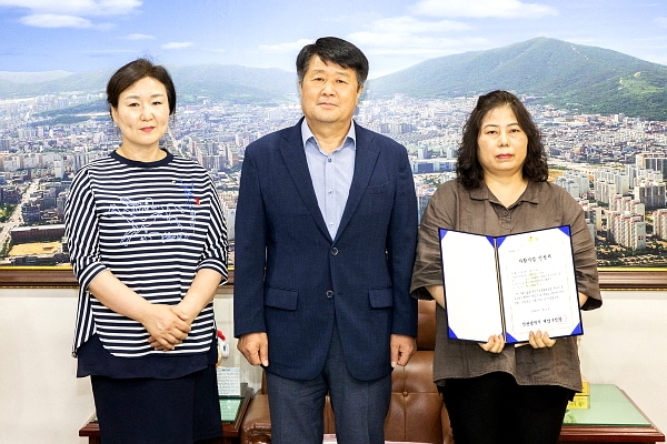 계양지역자활센터 자활기업 꽃가람 창업