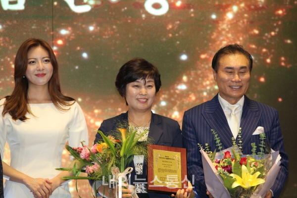 한숙영 한국유아교육연구원장, 2020 대한민국 예술문화인 창조 경영인 대상 수상