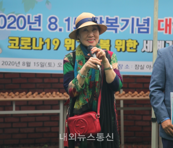 간해은 (주)샤인코리아 회장, 광복절 세계기록인증 챌린지 축사