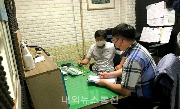 진천군, 직업소개소 지도-점검 실시...건강한 노동환경 조성