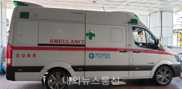 원주시, 보건소에 코로나19 환자 이송 음압특수구급차 투입