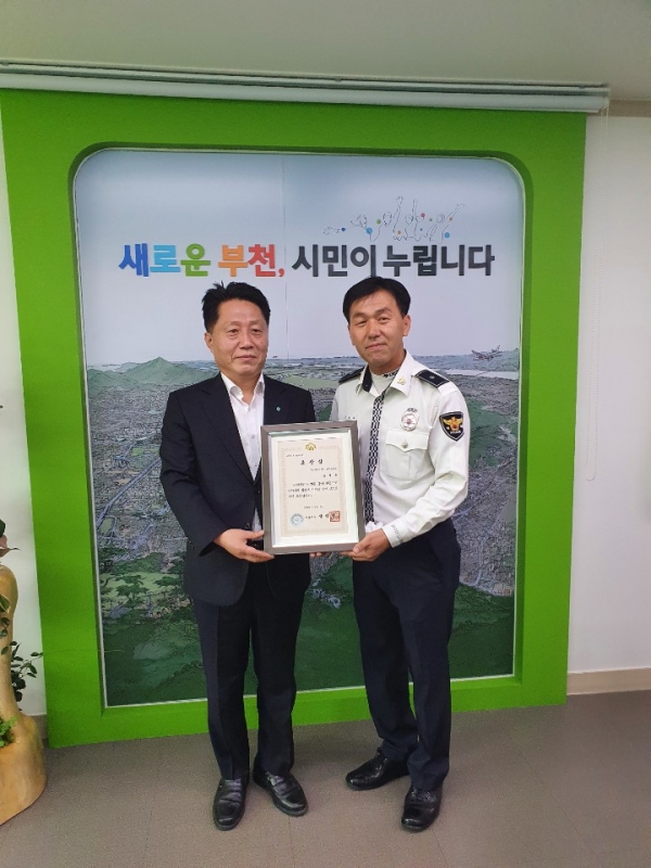 부천원미경찰서, 부천시와 효과적인 협업플레이로 시민의 교통안전 지켜