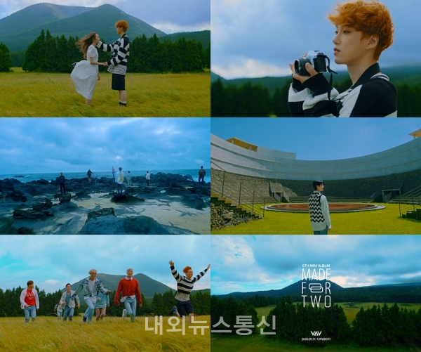 VAV, 새 타이틀곡 메이드 포 투 뮤직비디오 티저 공개