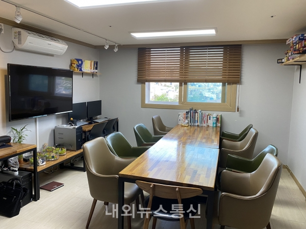 청주교육지원청 가정형 위센터 위 하우스 운영
