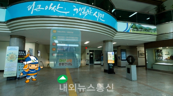 선문대, 아산시민참여학교 가상현실 콘텐츠 현장 체험 교육 실시