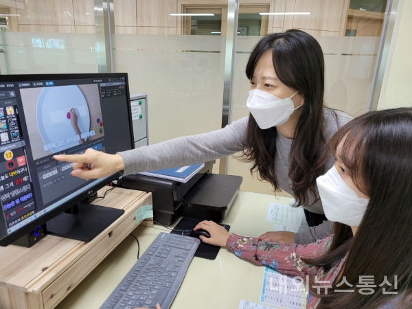 충주남한강초등학교병설유치원, 쌍방향적 원격수업 실시