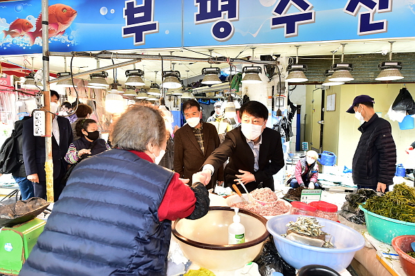 차준택 부평구청장, 코리아세일페스타 맞아 전통시장 응원 방문