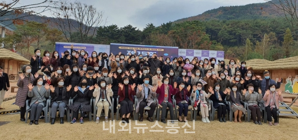 충남도, 여성 폭력 근절 인식개선의 장 마련