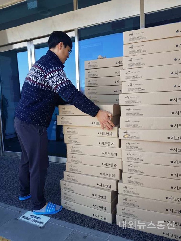㈜디자인앤본두, 소외계층 아동 및 발달장애인 겨울나기 후원물품 전달