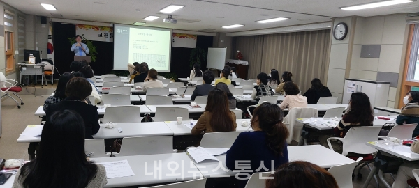 제주유아교육진흥원 인문학 직무연수 실시