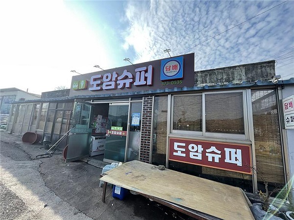 화순군, 영세사업장 5곳 간판 새 단장 지원