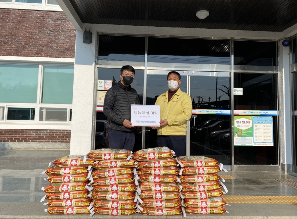 아침이슬영농조합법인, 초동면에 쌀 300kg 기탁