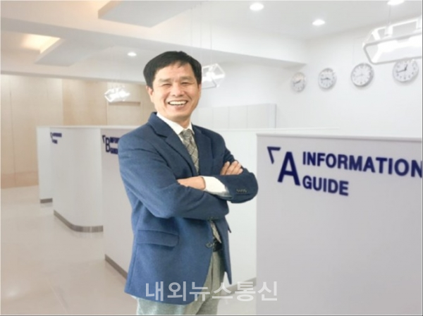 블록체인 금융그룹 (주) 아미스이노베이션 제임스 심 회장이 일구어 낸 쾌거