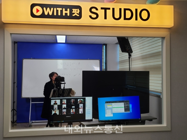 대구 서구 내당노인복지관, ZOOM 활용 실시간 온라인교육 개강