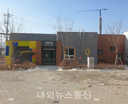아산시, 국공립어린이집 (가칭)아산탕정어린이집 2021년 개원