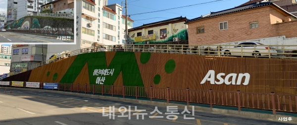 온양온천 너더리길, 공공디자인 통해 멋진 탈바꿈