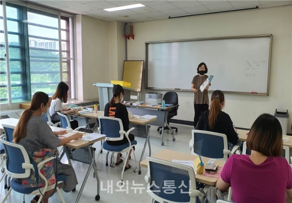 충남도교육청평생교육원, 한국어 초·중급 및 다문화교육 지도사 양성 과정 프로그램 운영