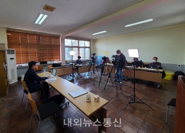 충청북도, 푸드플랜 아카데미 3차 교육 실시