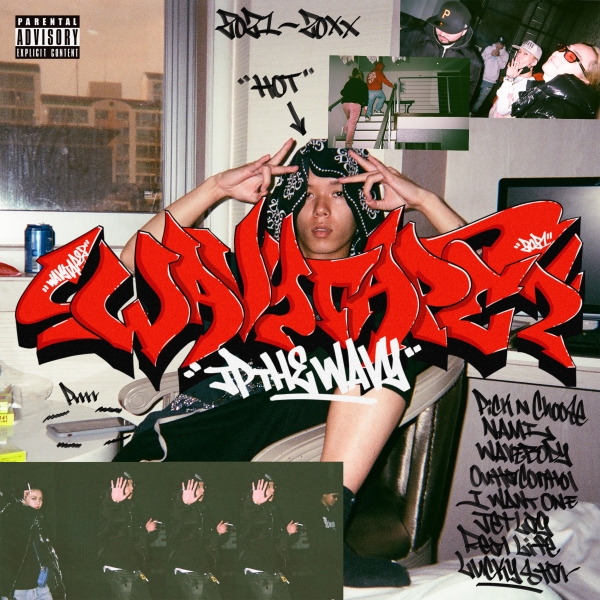 제이피 더 웨이비 (JP THE WAVY), 31일 두 번째 EP WAVY TAPE 2 발매