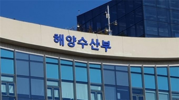 해양수산부, 젊은 후계 어업인 어촌 진입 기회 제공...