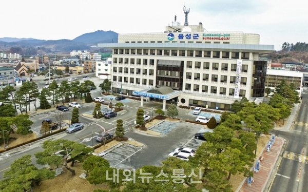 음성군, 건축물 해체 허가·신고 의무화 시행